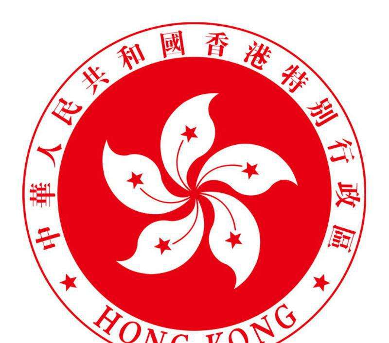 1511505545848355.jpg t香港公司轉(zhuǎn)讓