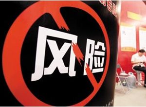 公司轉讓如何規避風險