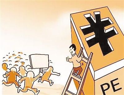 深圳公司執(zhí)照轉(zhuǎn)讓費(fèi)用是多少