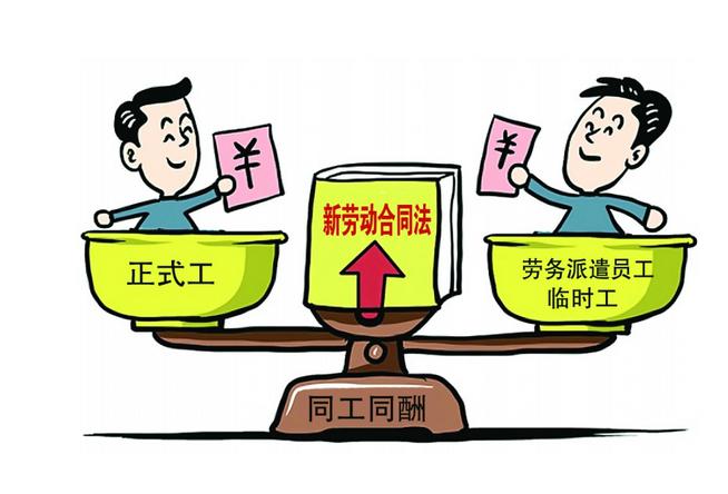 勞務(wù)資質(zhì)轉(zhuǎn)讓如何辦理 勞務(wù)資質(zhì)轉(zhuǎn)讓如何辦理