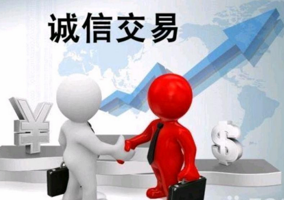 公司收購的類型包括