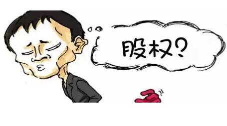 購買公司營業執照合法