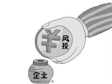 公司轉讓風險