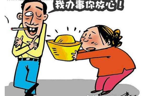 公司轉(zhuǎn)讓