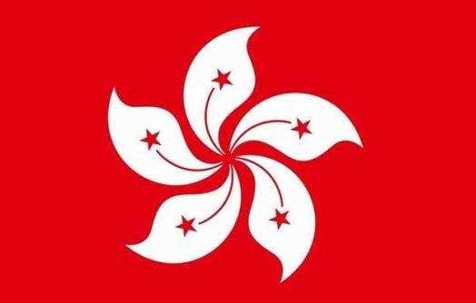 1531290806309520.jpg 企業并購香港公司