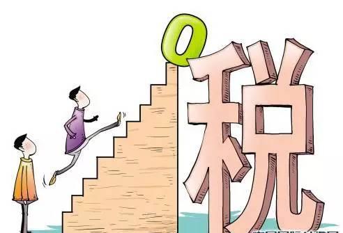 公司股權轉讓繳稅