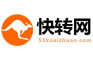 1538193002263901.jpg 快轉網