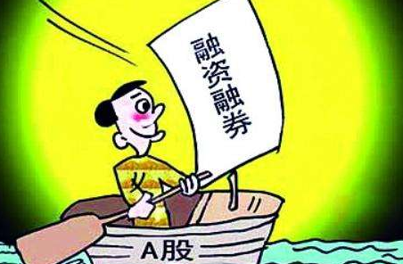 證券公司掛牌轉讓