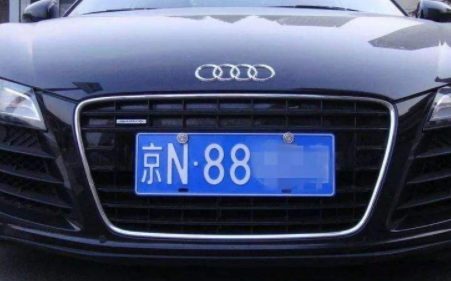 北京公司車指標(biāo)轉(zhuǎn)讓